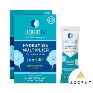 Bột điện giải dành cho trẻ em bán chạy nhất thế giới Unilever Liquid IV Hydration Multiplier For Kids : Hộp 8 gói