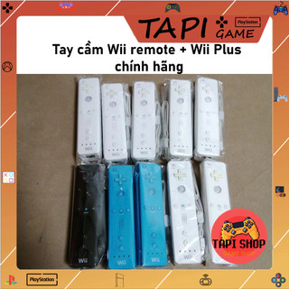 Tay cầm Wii remote + Wii motion plus inside chính hãng