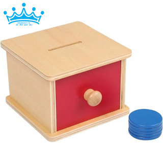 Hộp thả xu Montessori - Infant Coin Box