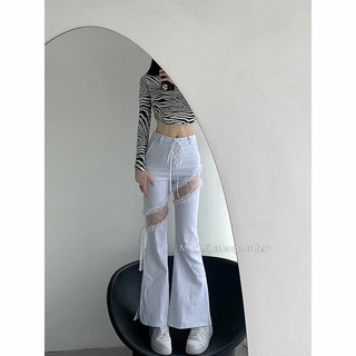(Sẵn) Quần jeans trắng phối ren siêu cá tính