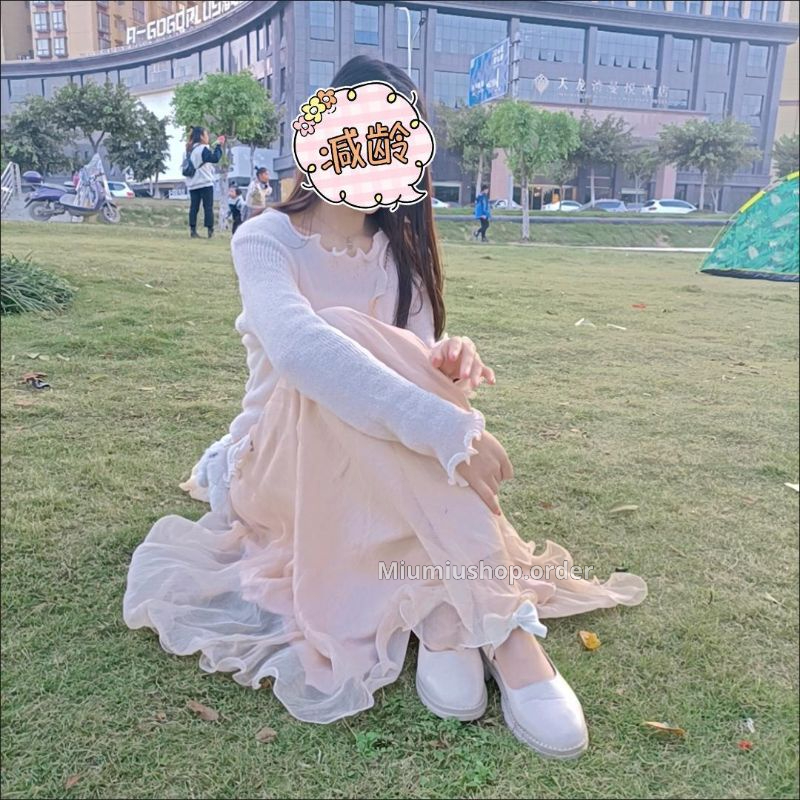 Chân váy midi voan phong cách vintage hàng QC màu be free size