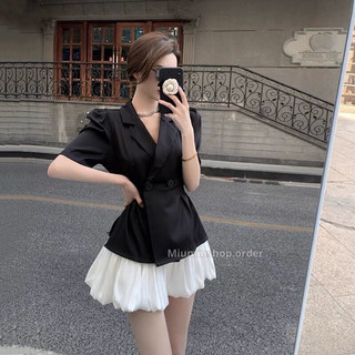 Set vest chân váy bèo QC