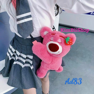 Túi đeo chéo gấu dâu cute - túi gấu dâu lotso
