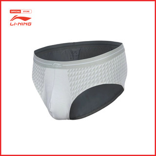 Quần lót thể thao nam li-ning auat057-1v