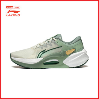 Giày chạy bộ thể thao li-ning nam arzt003-17v