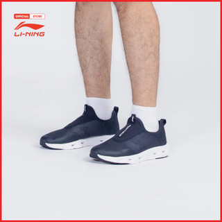 Giày Thời Trang Thể Thao Li-Ning Nam AGLT137-4V