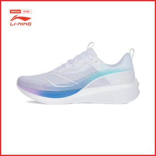 Giày chạy bộ thể thao li-ning nam armt013-7v