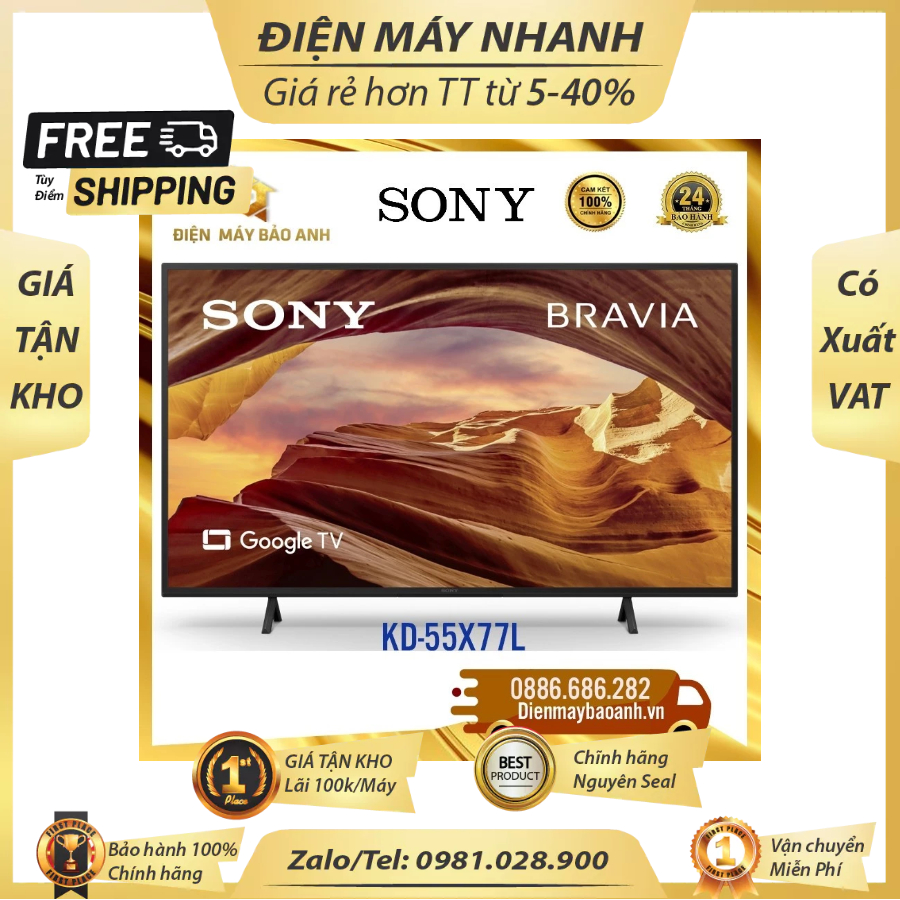 [Miễn phí giao lắp HN] Tivi Sony 55 inch KD-55X77L – Mới 2023, Bảo hành chính hãng 24 tháng DMK