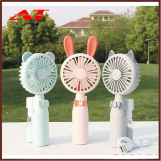 COMBO 2 Quạt Phun Sương Mini Hình kute dễ thương Sạc Điện - GIAO MẪU NGẪU NHIÊN