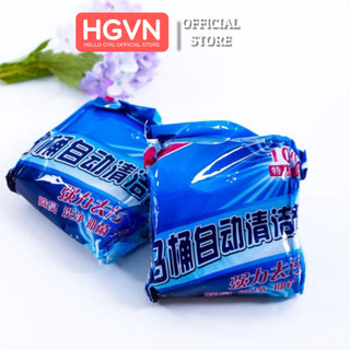 SET 10 Viên Tẩy Bồn Cầu Khử Mùi Hàn Quốc (Gói 10 viên)