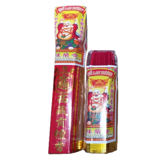 Nhang Quế Lan Hương