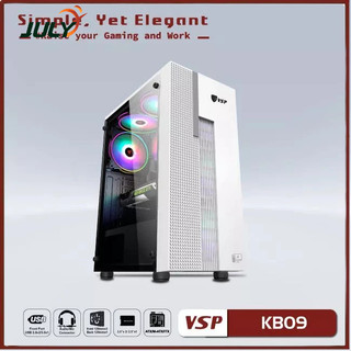 Vỏ case máy tính vsp gaming kb09 - trắng - không kèm fan