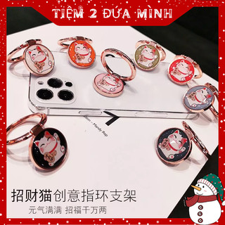 Giá Đỡ Điện Thoại Bằng Kim Loại Hình Mèo Thần tài Dễ Thương nhiều màu lựa chọn có từ tính