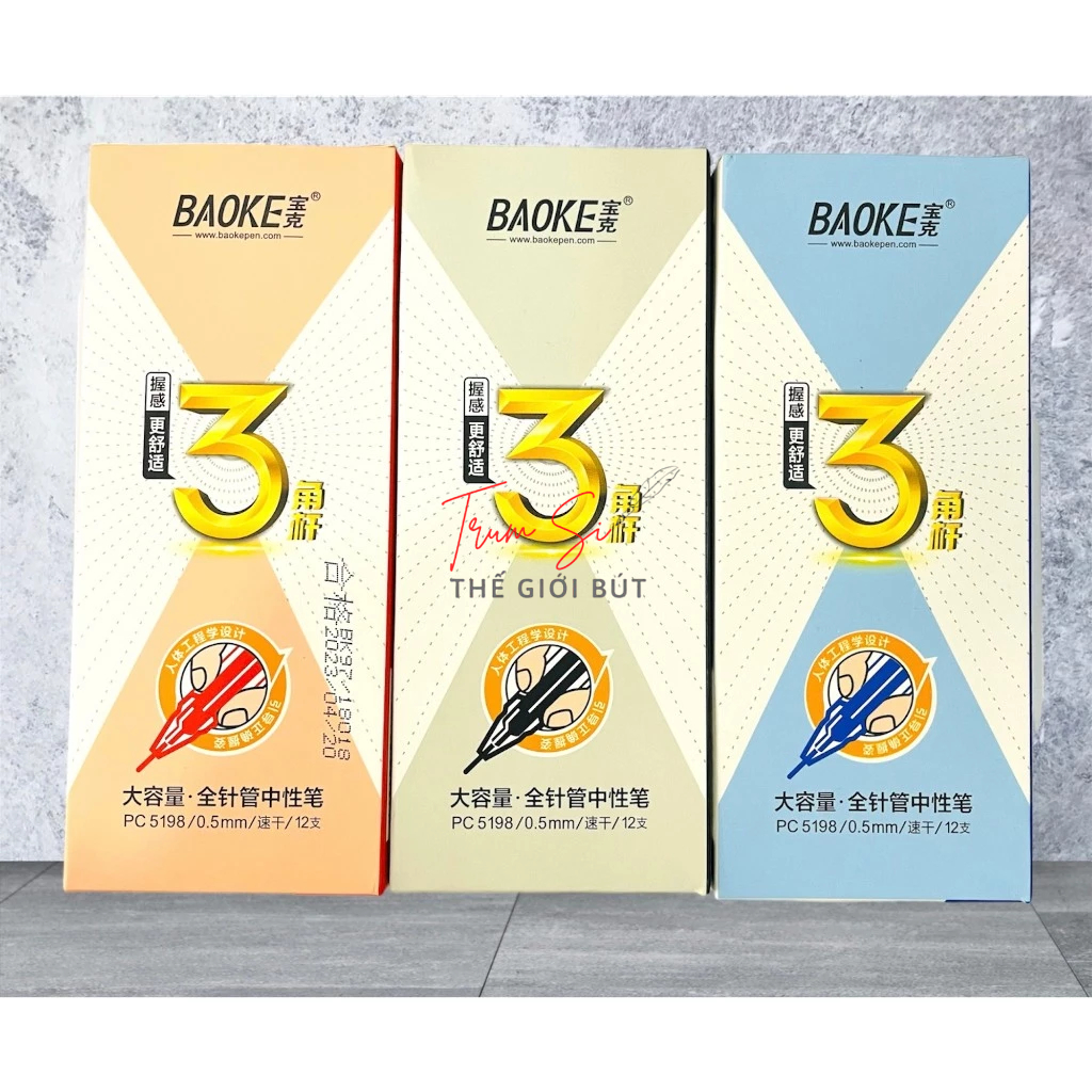(12 cây/hộp) Bút gel nước Baoke PC5198 nét 0.5mm / Bút gel Baoke 5198 thân tam giác viết siêu trơn
