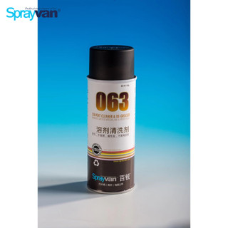 Chất tẩy decal nhãn logo in trên vải Sprayvan loại 063 450ml