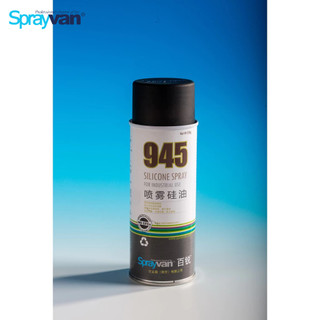 Chất bôi trơn động cơ chỉ may Sprayvan loại 945 400ml