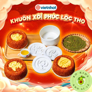 Bộ khuôn làm xôi Phúc Lộc Thọ nhựa Việt Nhật Khuôn làm xôi cúng, đầy tháng thôi nôi cho bé