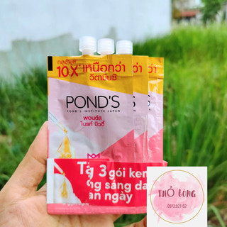 Kem dưỡng da dưỡng ẩm Pond's Thái gói 6.5g