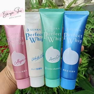 Sữa rửa mặt Senka Perfect Whip 50g cho 1 làn da không tỳ vết - Mẫu mới/Mẫu cũ