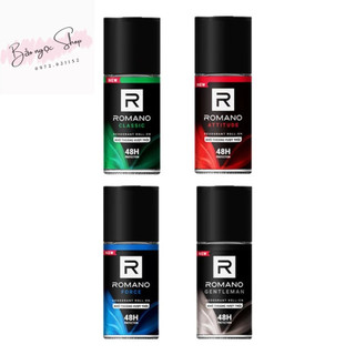 Lăn Khử Mùi ROMANO Hương Nước Hoa 50ml