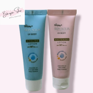 Kem chống nắng dưỡng thể mát lạnh Sunplay Skin Aqua UV Body Cooling 15g