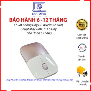 Chuột không dây hp wireless z3700, chuột máy tính hp có dây cho dân văn phòng, sinh viên bảo hành 6 tháng