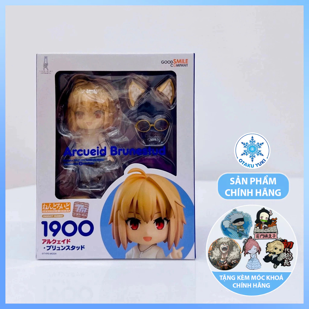 Mô Hình Nendoroid Arcueid Brunestud - Nendoroid 1900