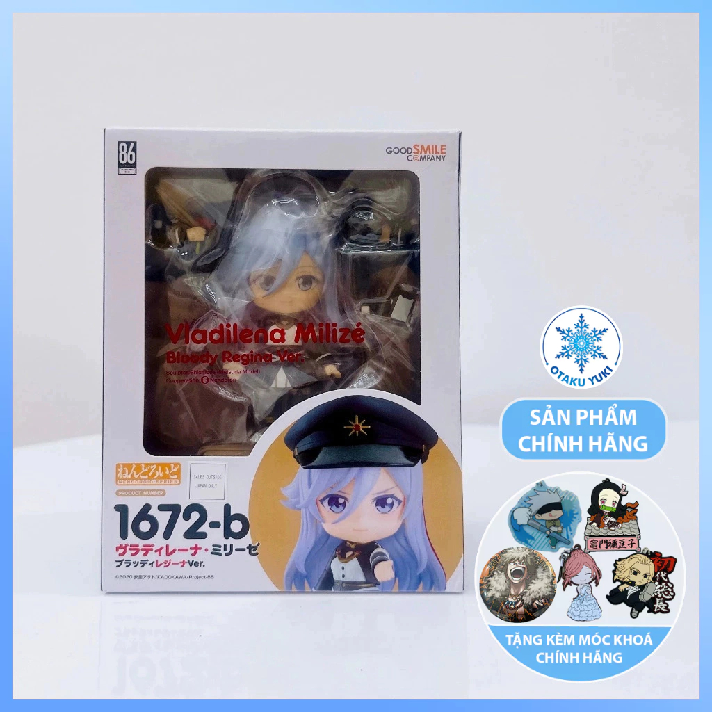 Mô Hình Nendoroid Vladilena Milizé: Bloody Regina Ver. - Nendoroid 1672-b