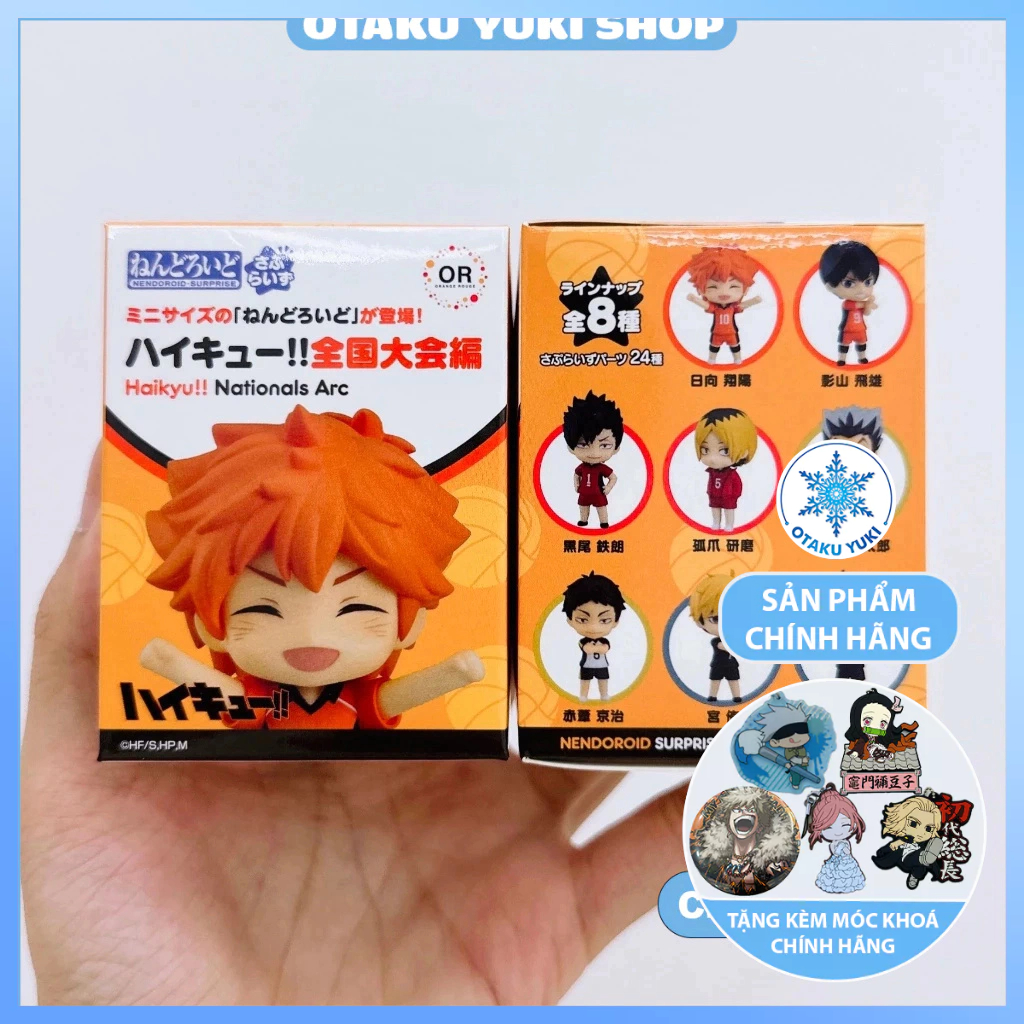 Mô Hình Nendoroid Surprise Haikyu!! Nationals Arc