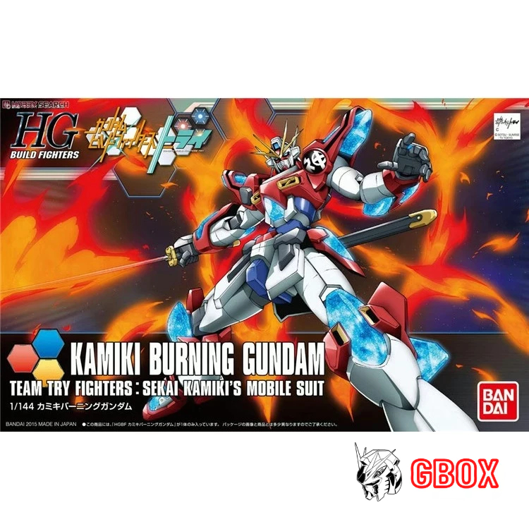 Gundam HG Kamiki Burning Gundam HGBF Bandai 043 1/144 Mô hình nhựa lắp ráp