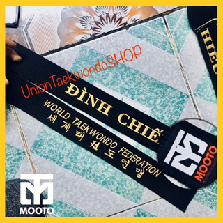 Miễn Phí Thêu Tên 💢 MOOTO 💢  Đai Đen Taekwondo Ngang 4.5cm x UnionTaekwondoSHOP Black Belt