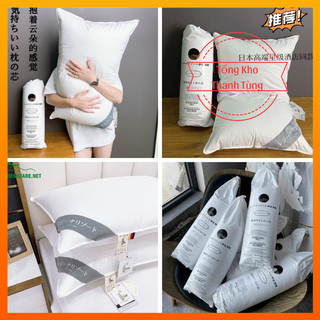 Ruột gối lông vũ nhật bản