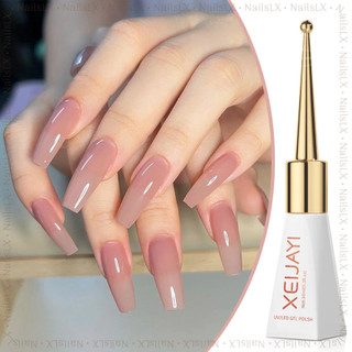 Sơn thạch xeijayi 15ml sơn móng sơn gel