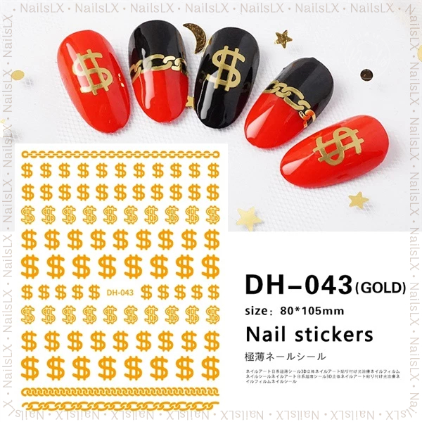 Stickers Dollar DH-043 dán móng trang trí móng (Miếng)