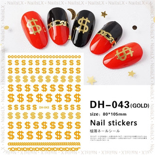 Stickers Dollar DH-043 dán móng trang trí móng