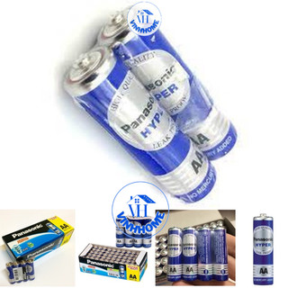 Hộp 60 viên pin AA Panasonic tiểu xanh