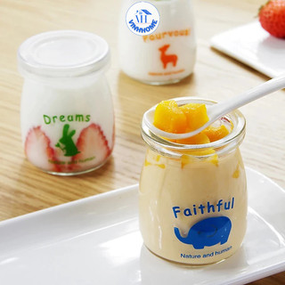 Hũ đựng sữa chua thủy tinh nắp nhựa, hũ thủy tinh làm yogurt dung tích 100ml, in hình họa tiết xinh xắn, ngộ nghĩnh