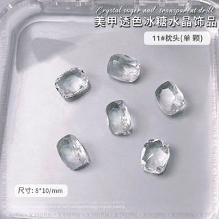 Đá thuỷ tinh đá khía chân nhọn trong suốt 10pcs