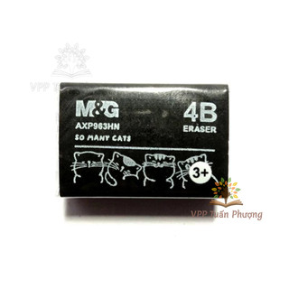 Tẩy chì 4b m&g so many cat | axp 963hn / 963hp
