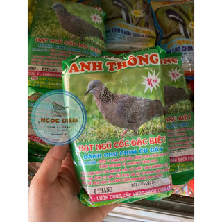 Hạt ngũ cốc cho chim cu gáy anh thông -200g