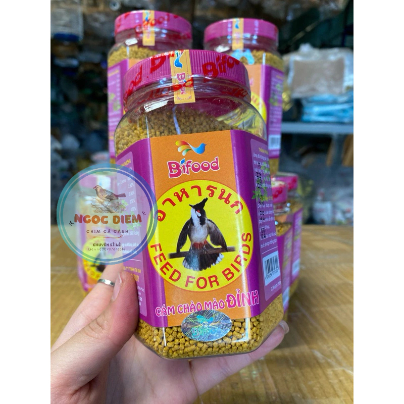 Cám Chào Mào Bifood (Hộp 300g)