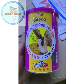 Cám chào mào bifood tím - số 2