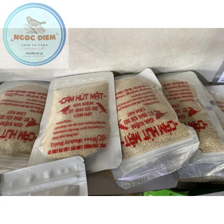 Cám Hút Mật Gia Kiệm (Cám Hạt) - 100g 15k