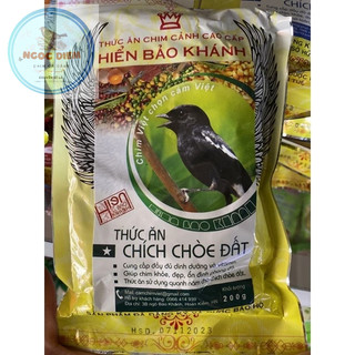 Cám Chích Choè Đất Hiển Bảo Khánh (Ngôi Sao) - 200g