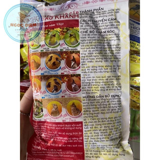 Cám Chích Choè Đất Hiển Bảo Khánh (Ngôi Sao) - 200g