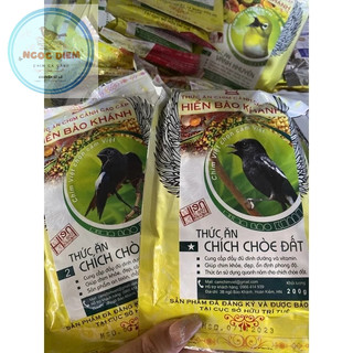 Cám Chích Choè Đất Hiển Bảo Khánh (Ngôi Sao) - 200g