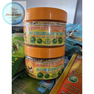 Hạt cào cào nguyên chất bộ ba phép thuật - hộp 200g