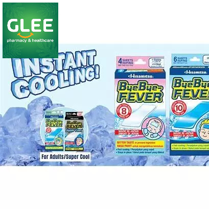 Miếng dán giúp giảm sốt, hạ nhiệt Bye Bye Fever Hisamitsu kéo dài 10h (Hộp 8 gói x 2 miếng)