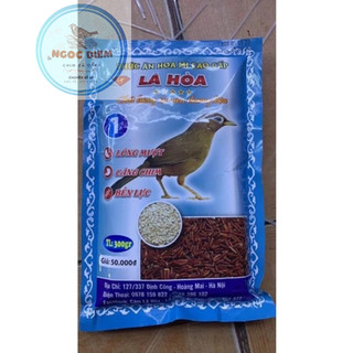 Cám họa mi lã hòa 300g - thức ăn họa mi cao cấp