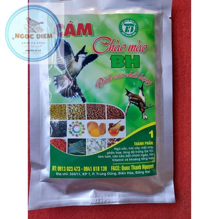 Cám chào mào bh số 1 -200g